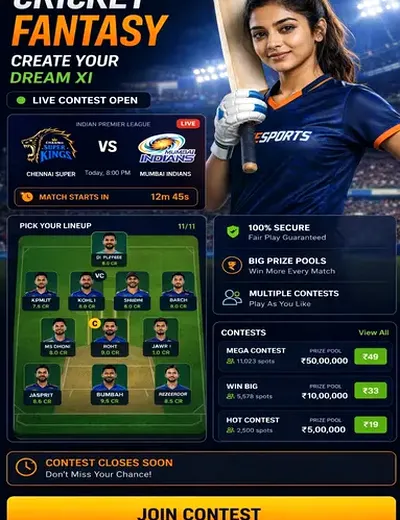 888bets (888 bet s) fantasy cricket & matchday visual 3